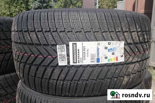 Bridgestone Blizzak LM-005 285/40 R21 Белгород - изображение 1