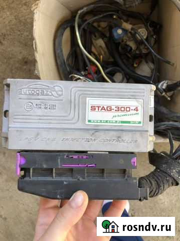 Газовое оборудование 4 поколения Майкоп - изображение 1