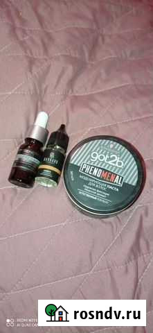 Масла и паста для ухода за бородой Краснодар - изображение 1