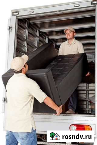 Грузчики Мурманск - изображение 1