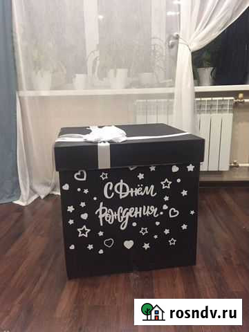 Коробка подарочная Йошкар-Ола - изображение 1