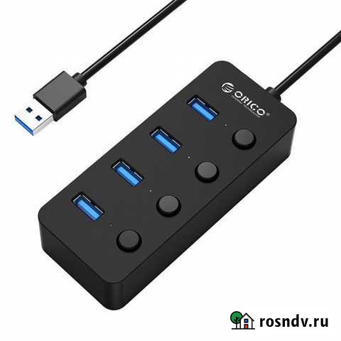 USB хаб Чита - изображение 1