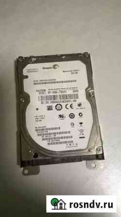 Жесткие диски для ноутбука NP-R455-FS02RU (250 Гб) Тула