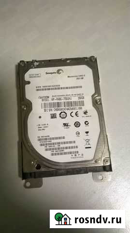 Жесткие диски для ноутбука NP-R455-FS02RU (250 Гб) Тула - изображение 1