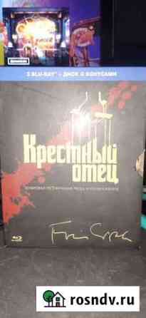 Крестный отец Blu-Ray Волгоград