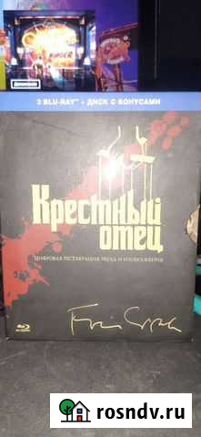 Крестный отец Blu-Ray Волгоград - изображение 1