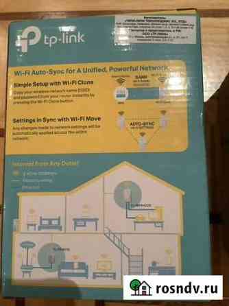 Tp-link powerline wi-fi kit TL-WPA 4220 KIT Белгород