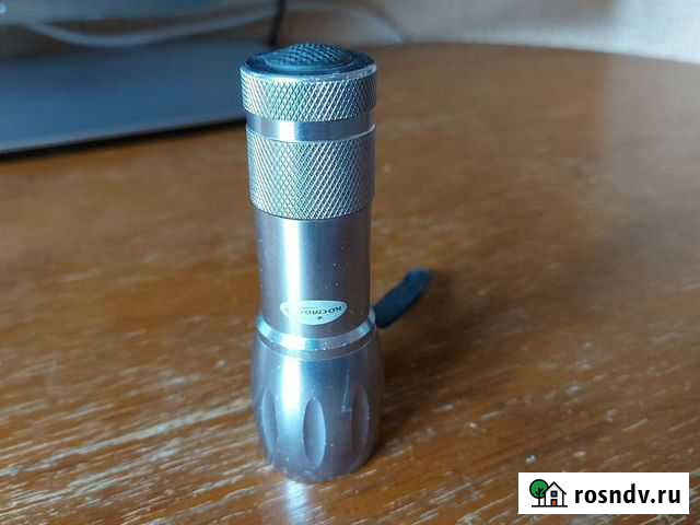 Фонарик Астрахань - изображение 1