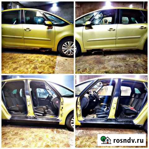 Замена порогов/арок,переварка порогов и арок Озёры - изображение 1