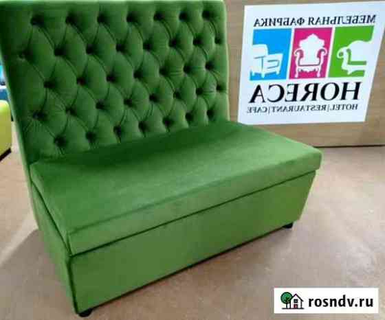 Диван для ресторана, кафе и гостиницы Краснодар