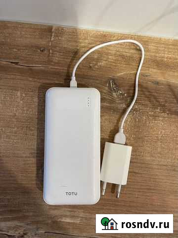 Powerbank totu Сочи - изображение 1