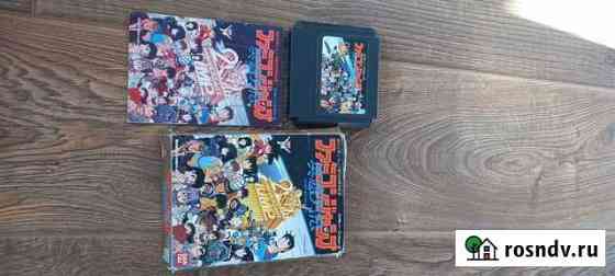 Jump famicom Владивосток