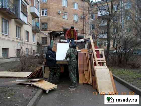 Вывоз мусора.транспортировка Самара