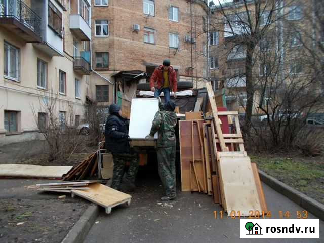 Вывоз мусора.транспортировка Самара - изображение 1