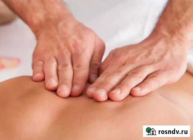 Массаж. Мужчинам и женщинам Нижний Новгород - изображение 1