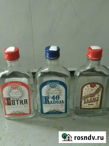 Бутылки Беларусь Самара - изображение 1