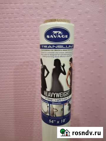 Фон на просвет Savage Translum Heavy weight Реутов - изображение 1
