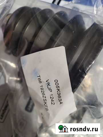 Пыльник шруса переднего наружного для CR-V III Новый Уренгой - изображение 1