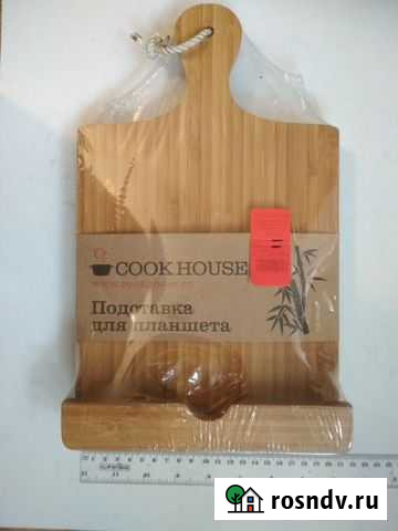 Подставка для планшета бамбук нов. Доставка Москва - изображение 1