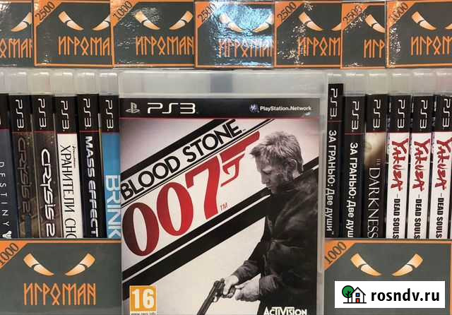 Игра для PS3 James Bond 007: Blood Stone Мурманск - изображение 1