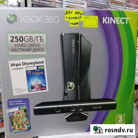 Xbox 360 slim 250gb Анапа - изображение 1