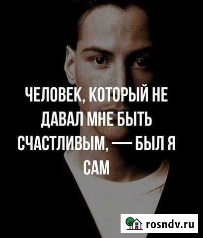 Все виды строительных работ Грозный - изображение 1