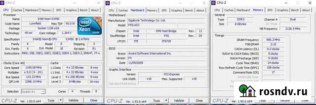 Игровой компьютер с мониторами Белгород - изображение 1