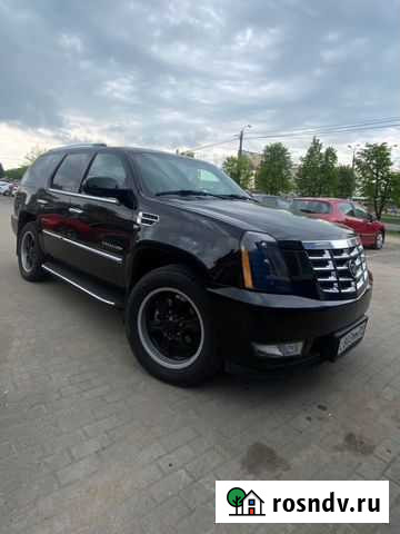 Выкуп авто 24/7 Калининград - изображение 1