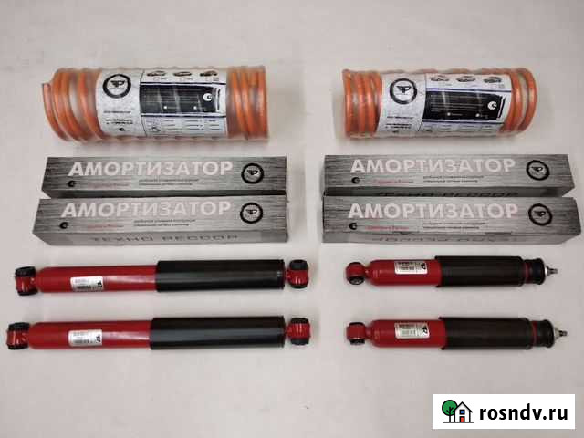 Комплект заниженной подвески ваз 01-07 Новоалтайск - изображение 1