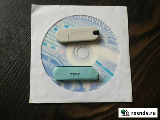 Адаптер диагностический стр-7 Новотитаровская - изображение 1