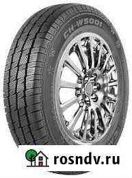 Cachland 195/70 R15C Калининград