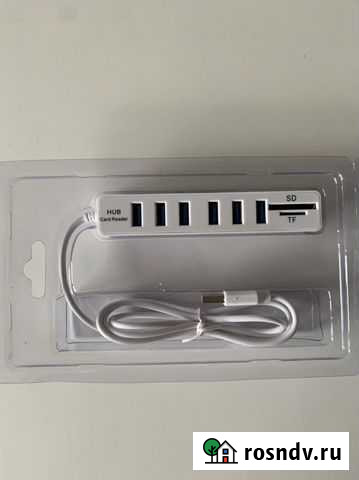 Hub card reader 2 в 1 Красноярск - изображение 1