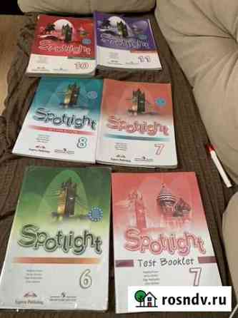Spotlight Всеволожск