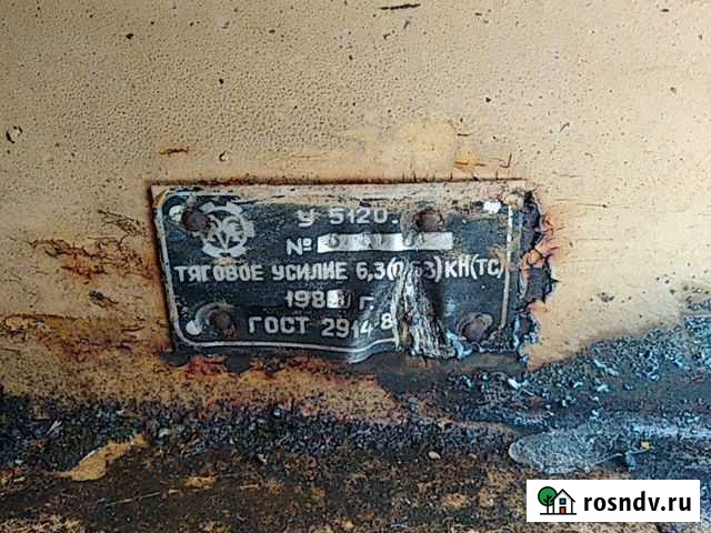 Редуктор с лебедкой Бабаево - изображение 1