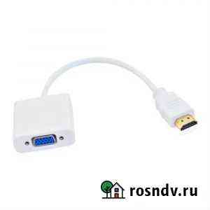 Переходник hdmi VGA Смоленск