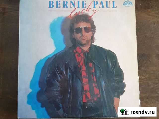 Песни Российской и зарубежной эстрады на виниловых Абакан - изображение 1