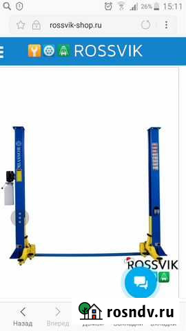 Подъёмник Т4 Йошкар-Ола - изображение 1