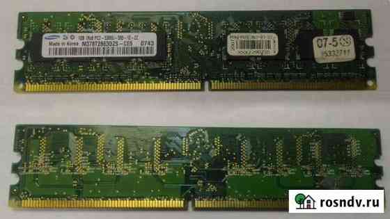 Оперативная память ddr2 1.5gb Великие Луки