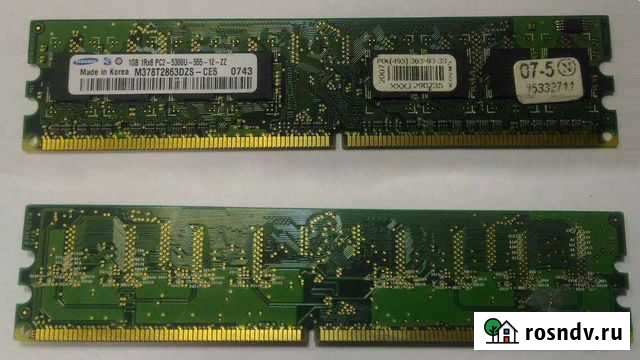 Оперативная память ddr2 1.5gb Великие Луки - изображение 1