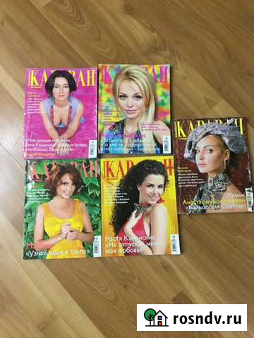 Караван историй Тюмень - изображение 1