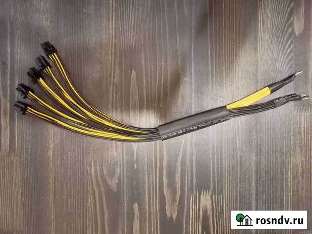 Провода для блока питания майнера Воронеж - изображение 1