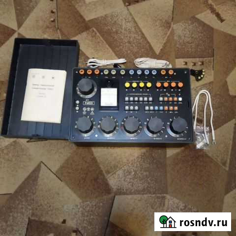 Прибор СССР Прохладный - изображение 1