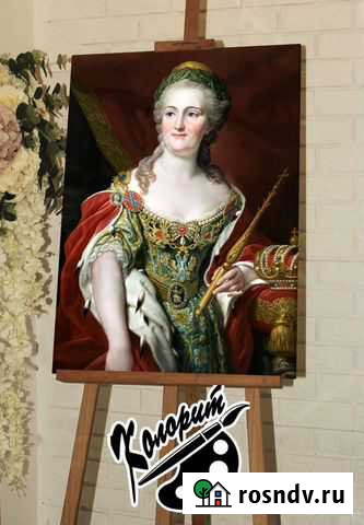 Портрет холст с подрамником Екатирина 2 Уфа - изображение 1