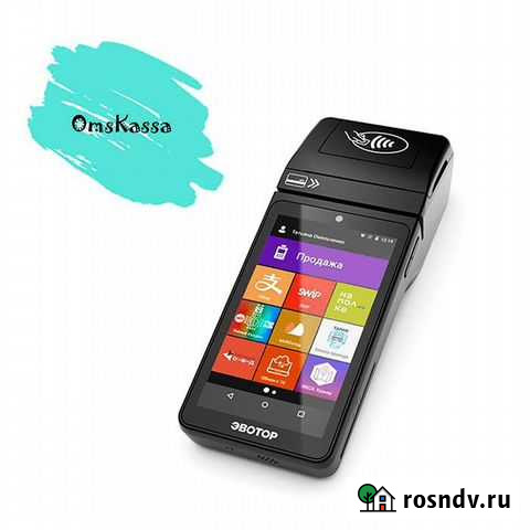 Рассрочка Онлайн касса Эвотор 5i Омск - изображение 1