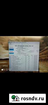 HDD WD640GB green Назарово - изображение 1