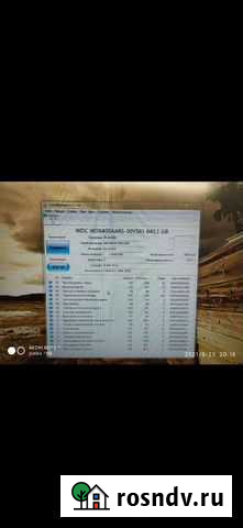 HDD WD640GB green Назарово - изображение 1