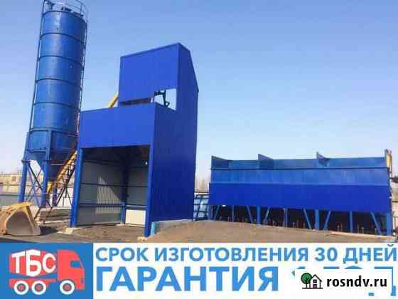 Бетонный Завод 50 м3 в час Саратов