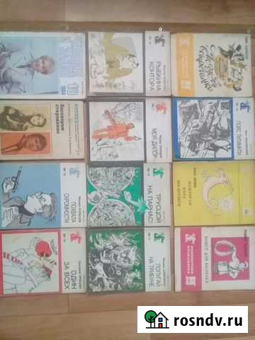 Журналы календари СССР Бийск - изображение 1