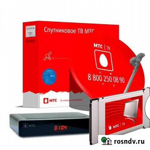 Спутниковое тв МТС Таганрог - изображение 1