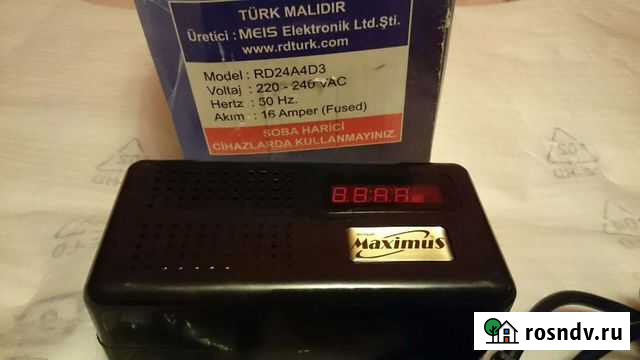 Блок дистанционного управления Реутов - изображение 1